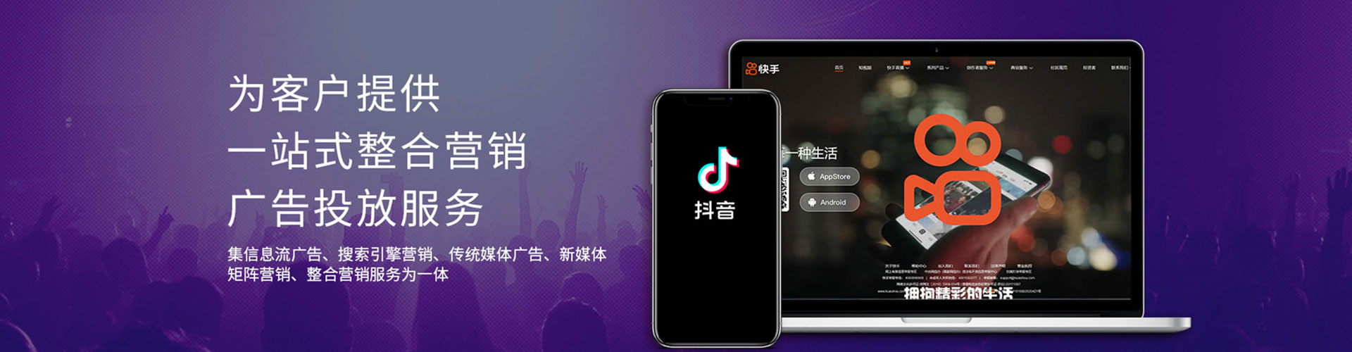 孟州百度优化推广