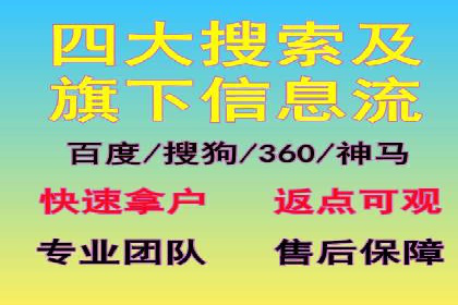 案例分享：百度推广助力企业提升品牌影响力